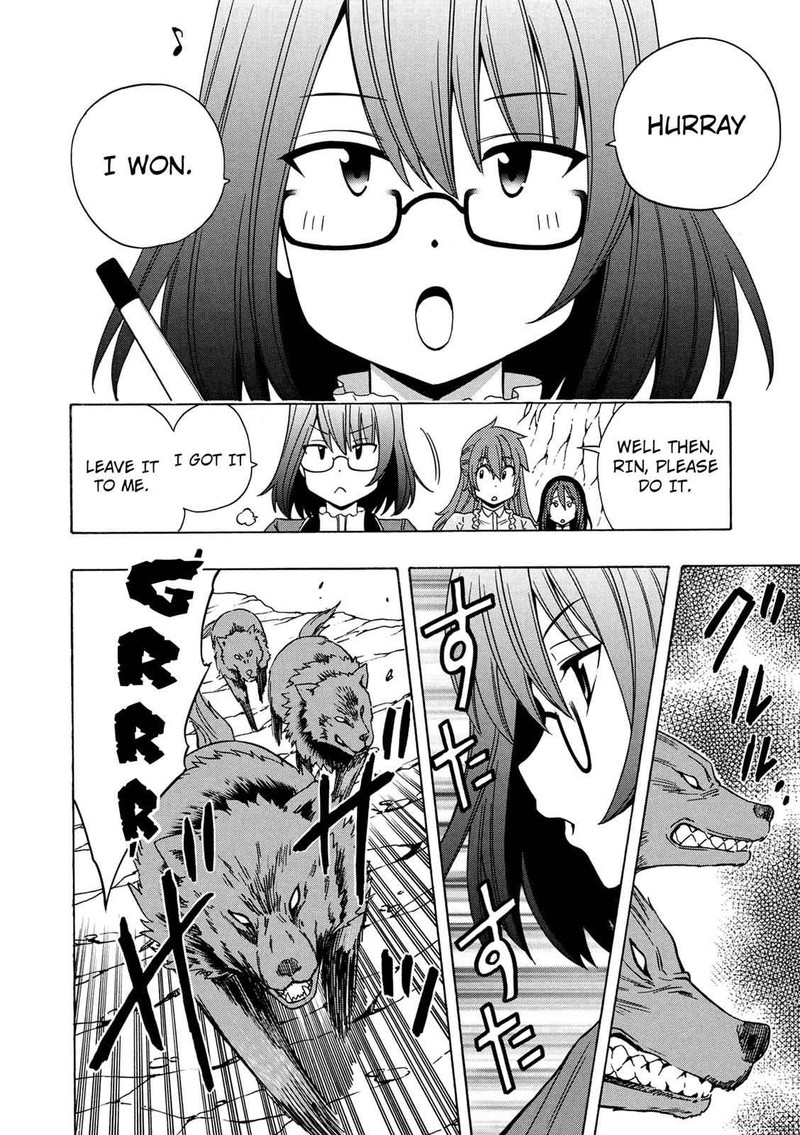 Kenja No Mago Chapter 14 Page 20