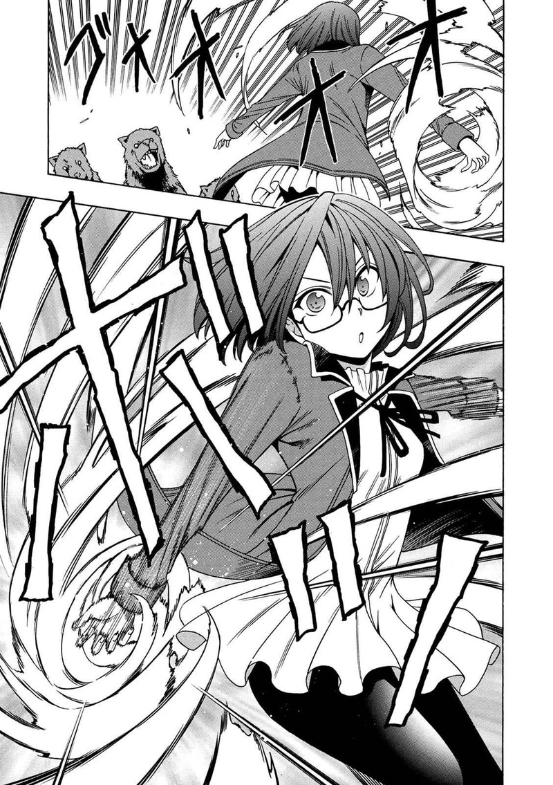 Kenja No Mago Chapter 14 Page 21