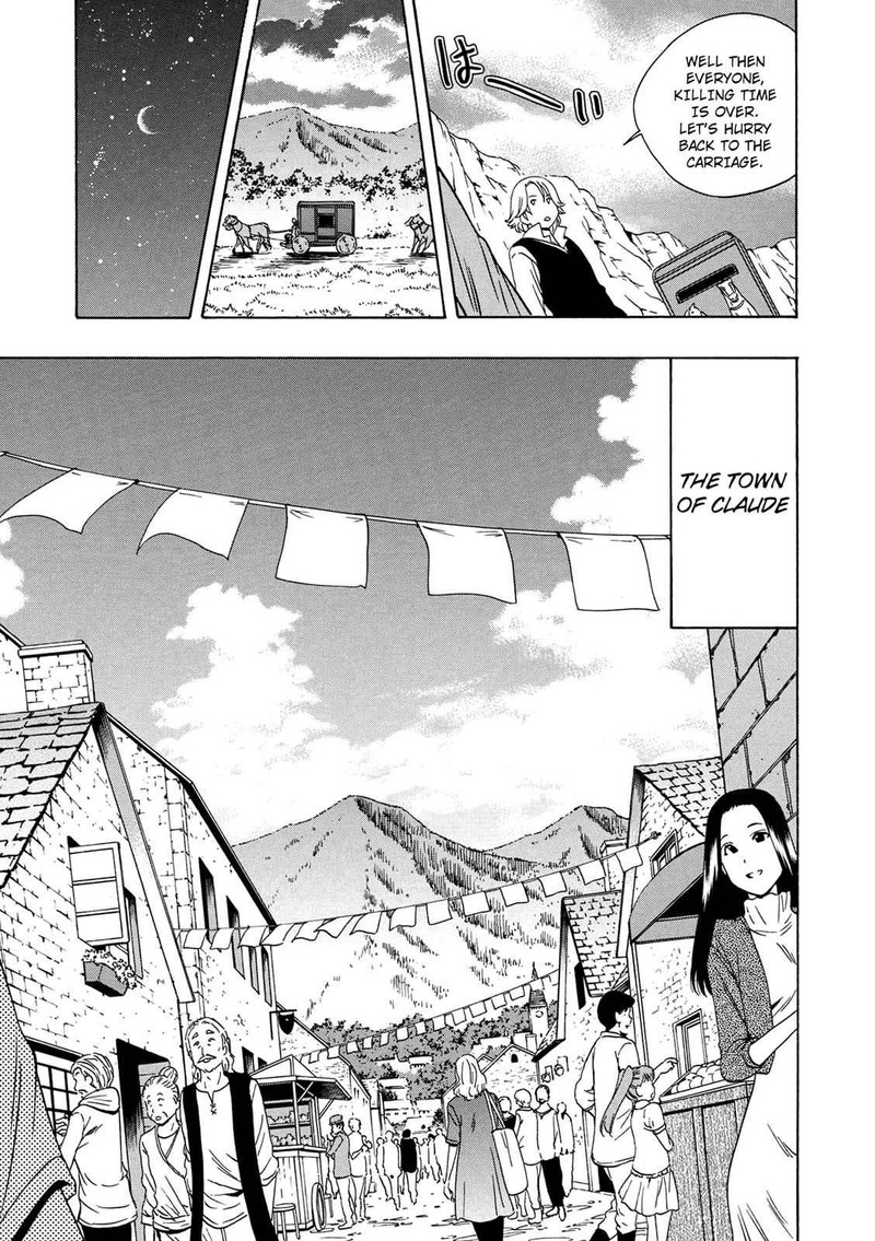 Kenja No Mago Chapter 14 Page 23