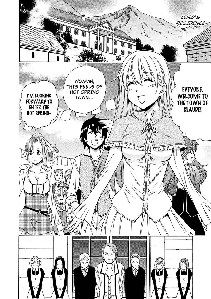 Kenja No Mago Chapter 14 Page 24