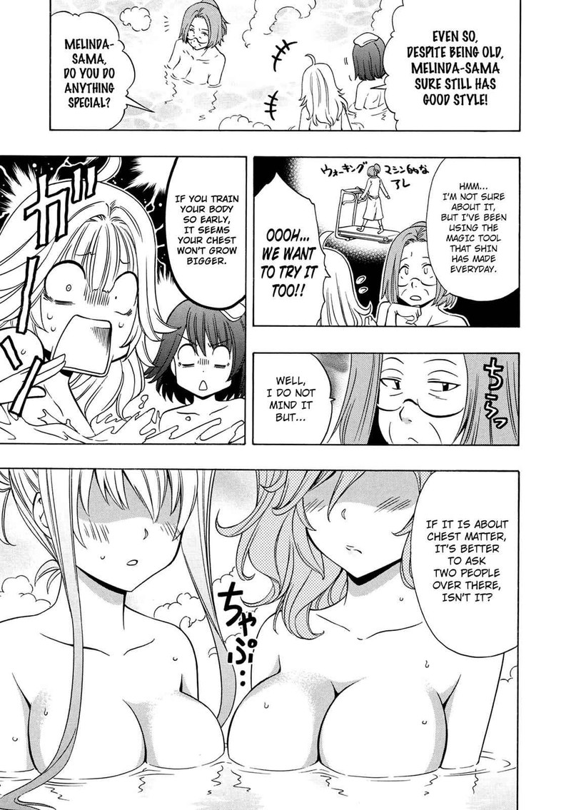 Kenja No Mago Chapter 14 Page 33