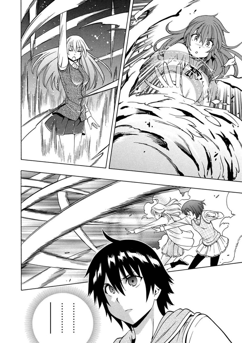 Kenja No Mago Chapter 14 Page 42