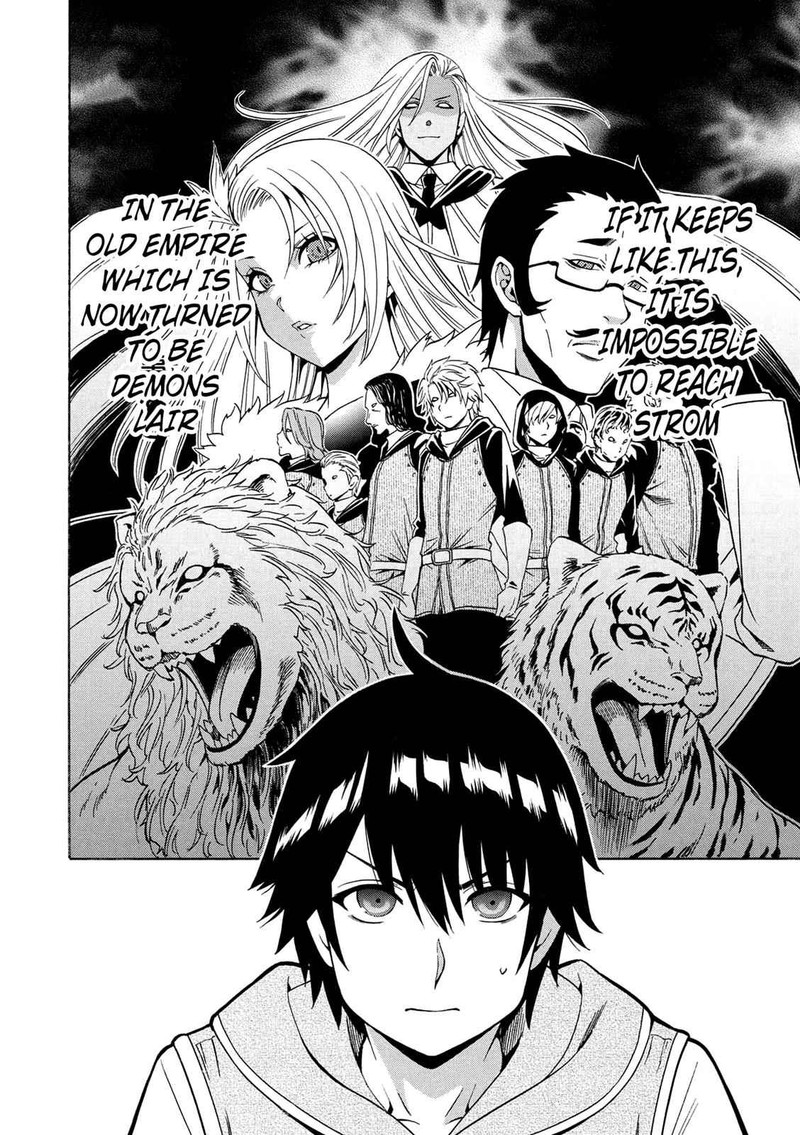 Kenja No Mago Chapter 14 Page 44