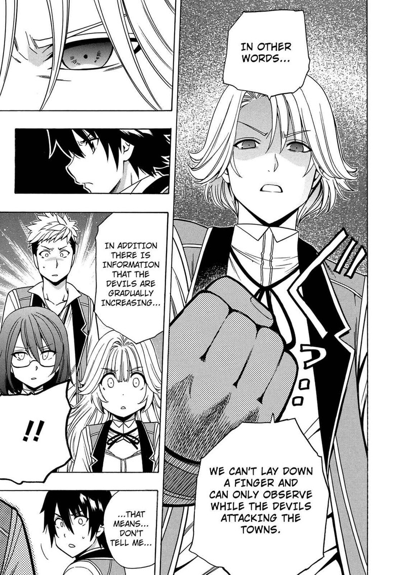 Kenja No Mago Chapter 14 Page 5