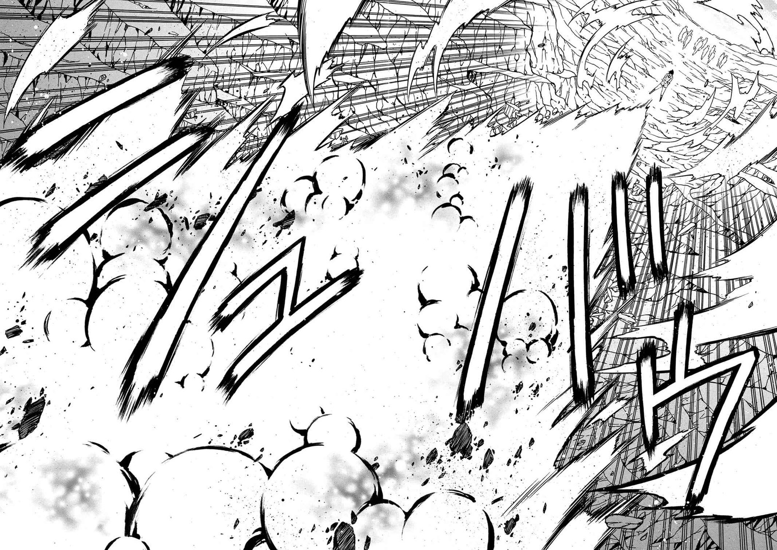 Kenja No Mago Chapter 14 Page 52