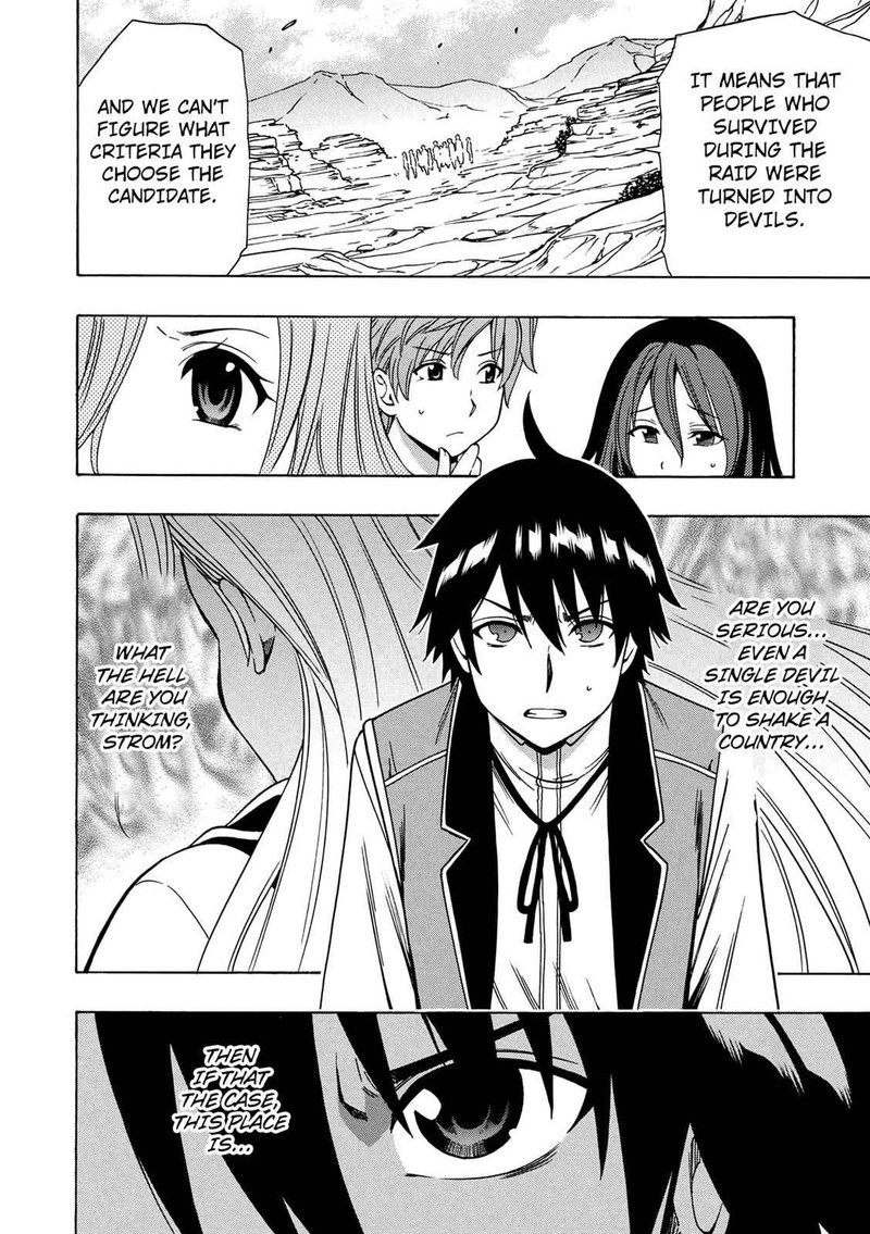 Kenja No Mago Chapter 14 Page 6