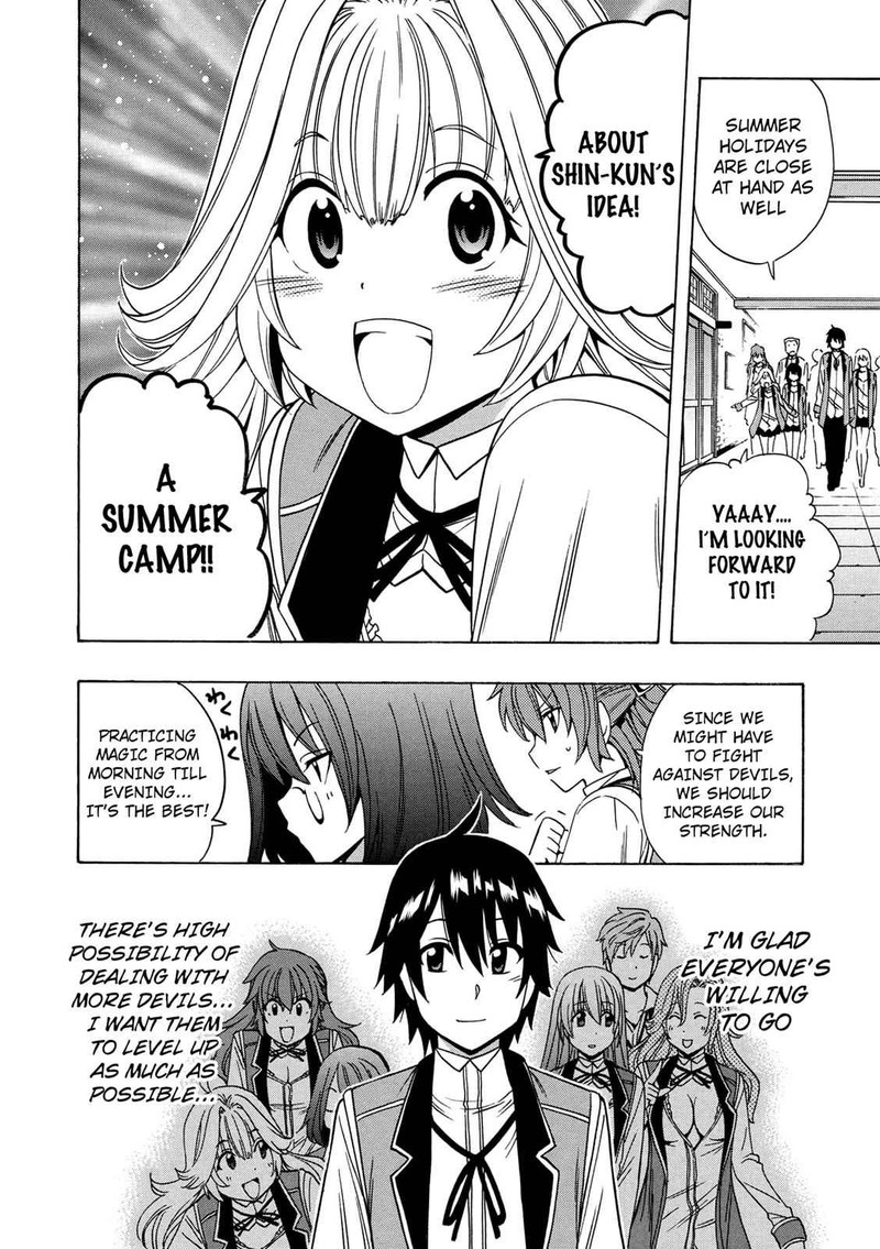 Kenja No Mago Chapter 14 Page 8