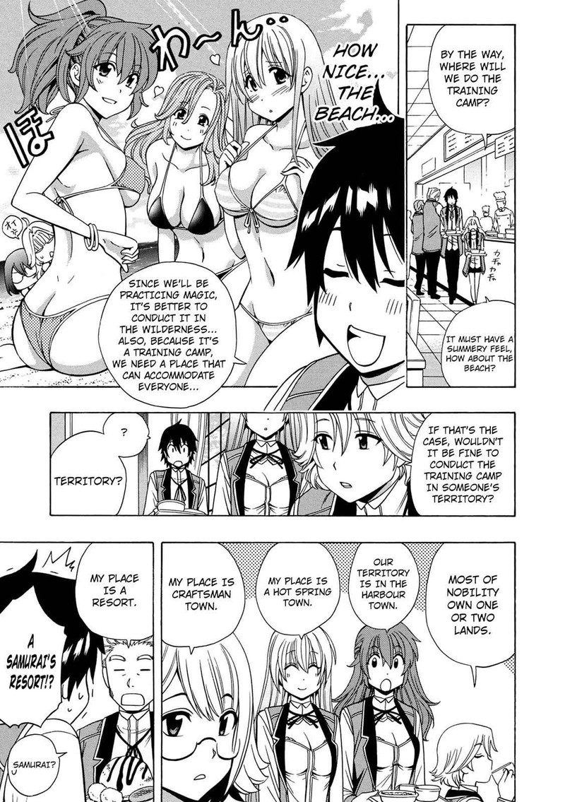 Kenja No Mago Chapter 14 Page 9