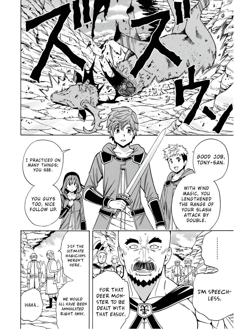 Kenja No Mago Chapter 44 Page 26