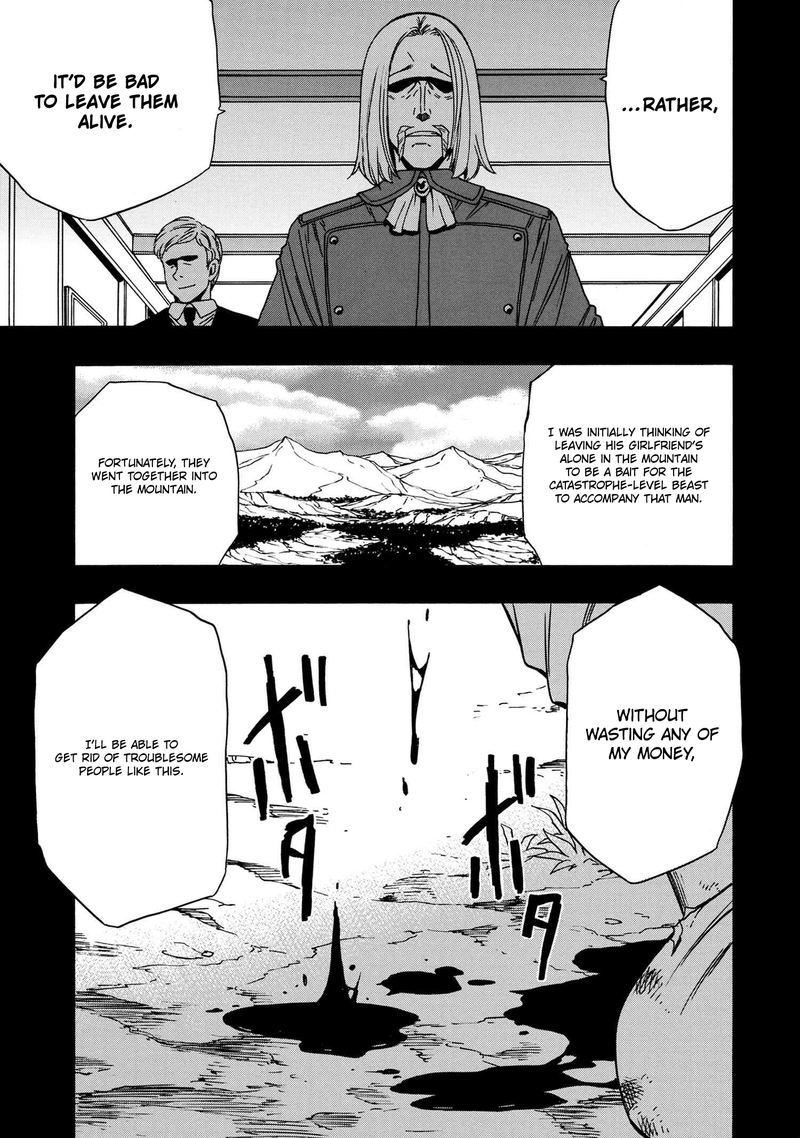 Kenja No Mago Chapter 52 Page 13