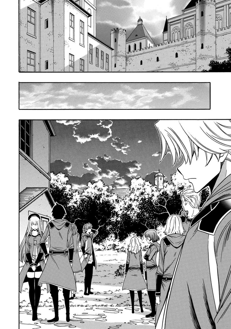 Kenja No Mago Chapter 54 Page 4