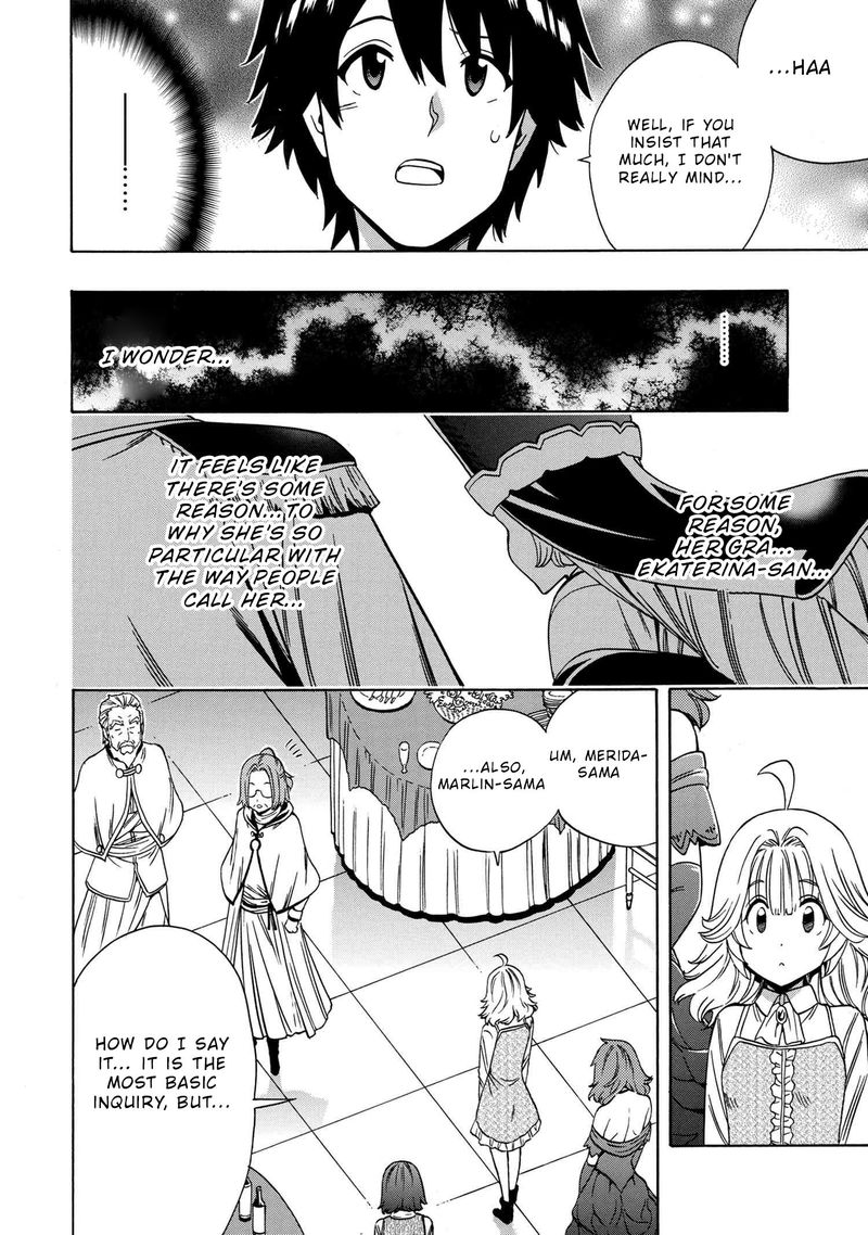 Kenja No Mago Chapter 56 Page 22