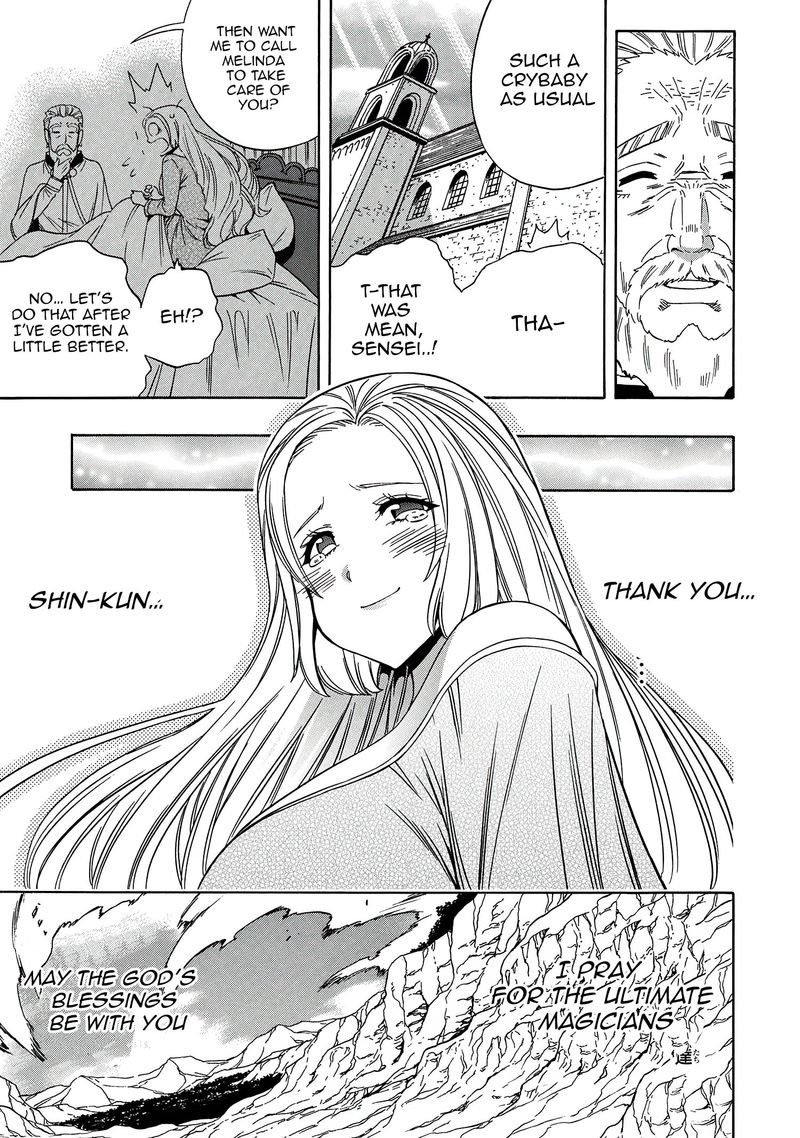 Kenja No Mago Chapter 63 Page 47