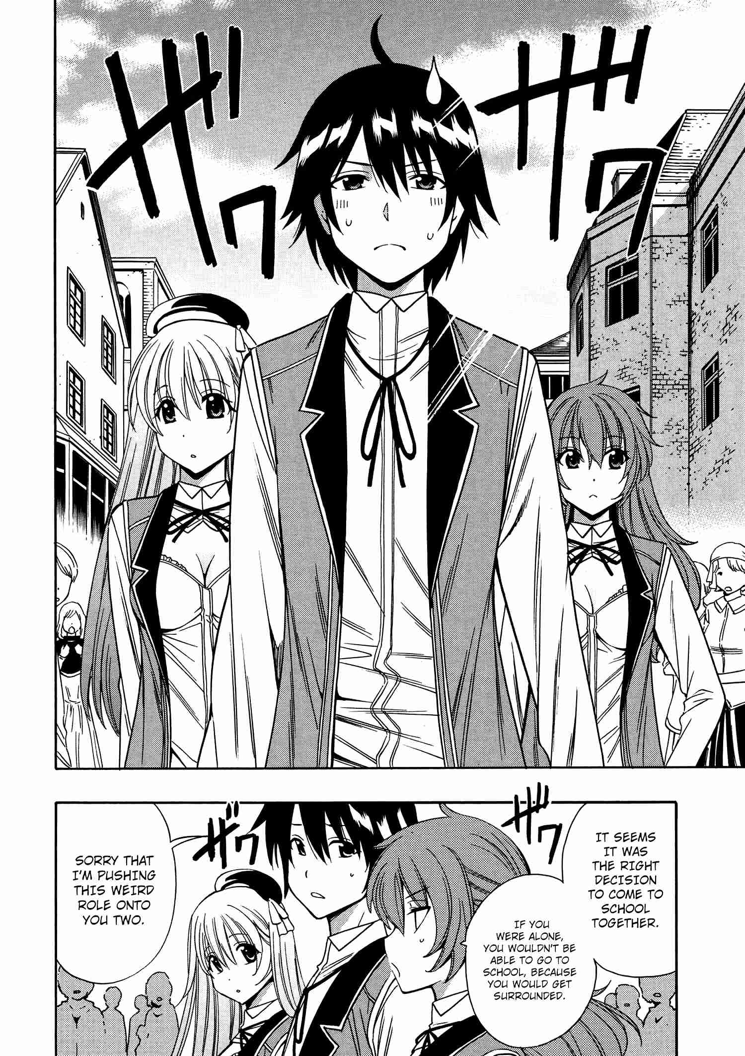 Kenja No Mago Chapter 8 Page 3
