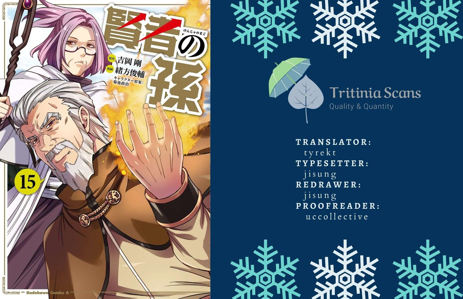 Kenja No Mago Chapter 87 Page 1