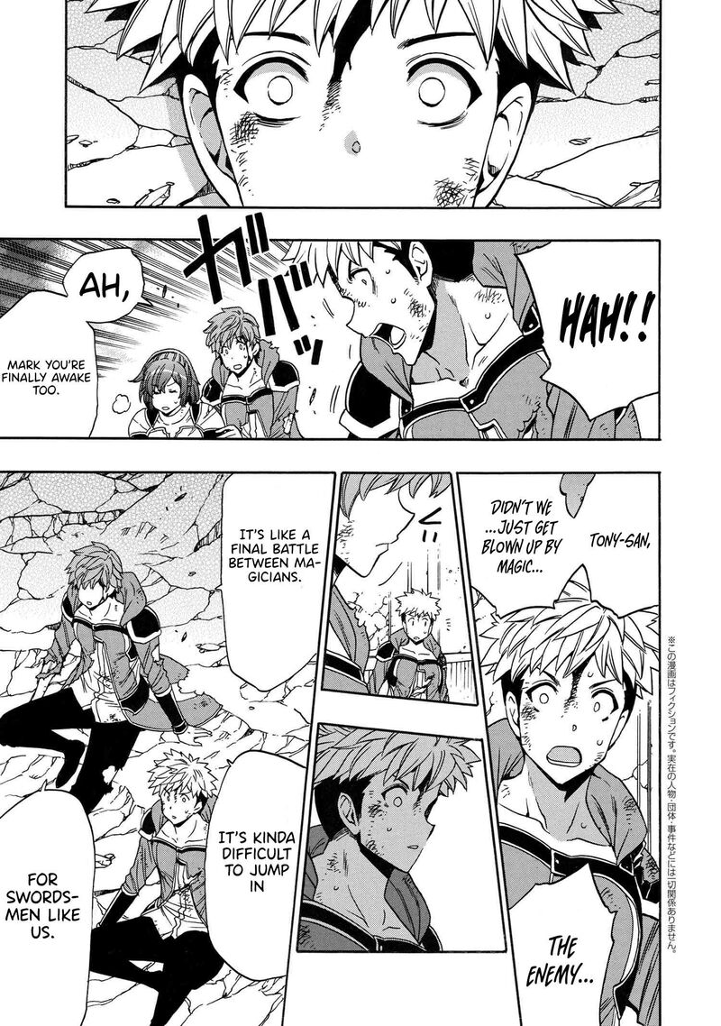 Kenja No Mago Chapter 87 Page 2