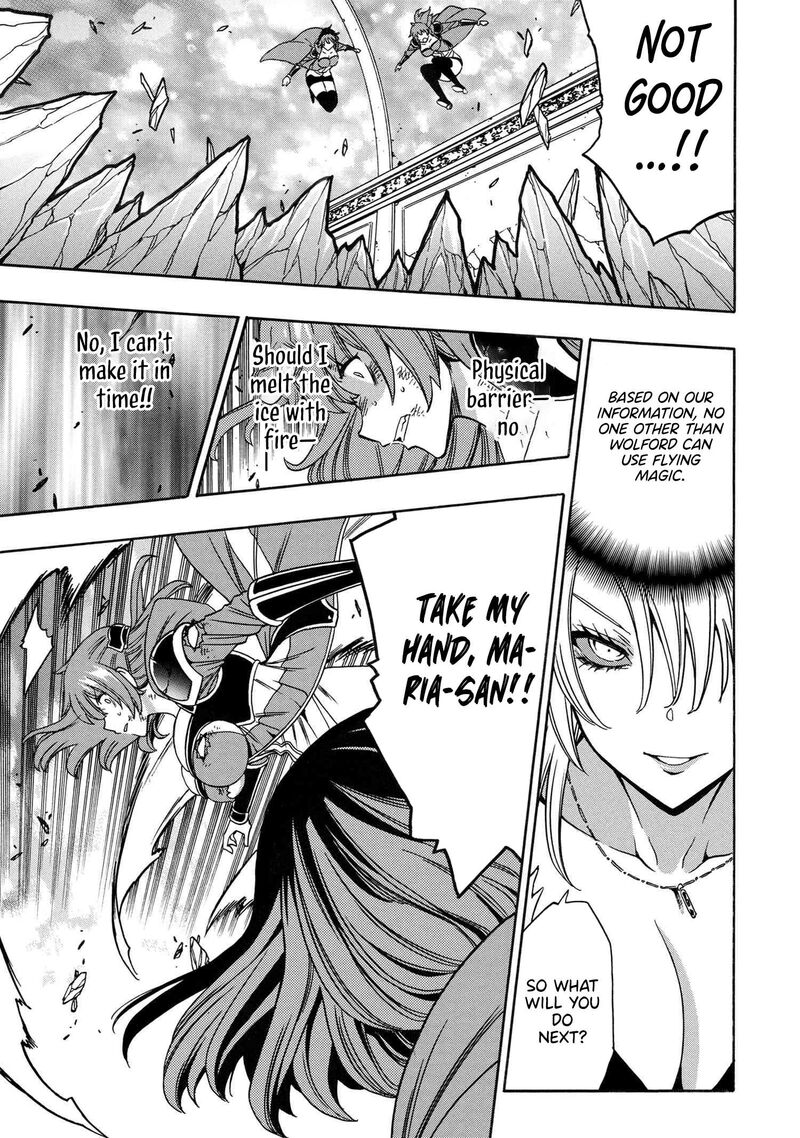 Kenja No Mago Chapter 87 Page 8