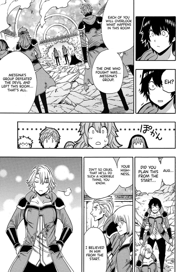 Kenja No Mago Chapter 88 Page 10