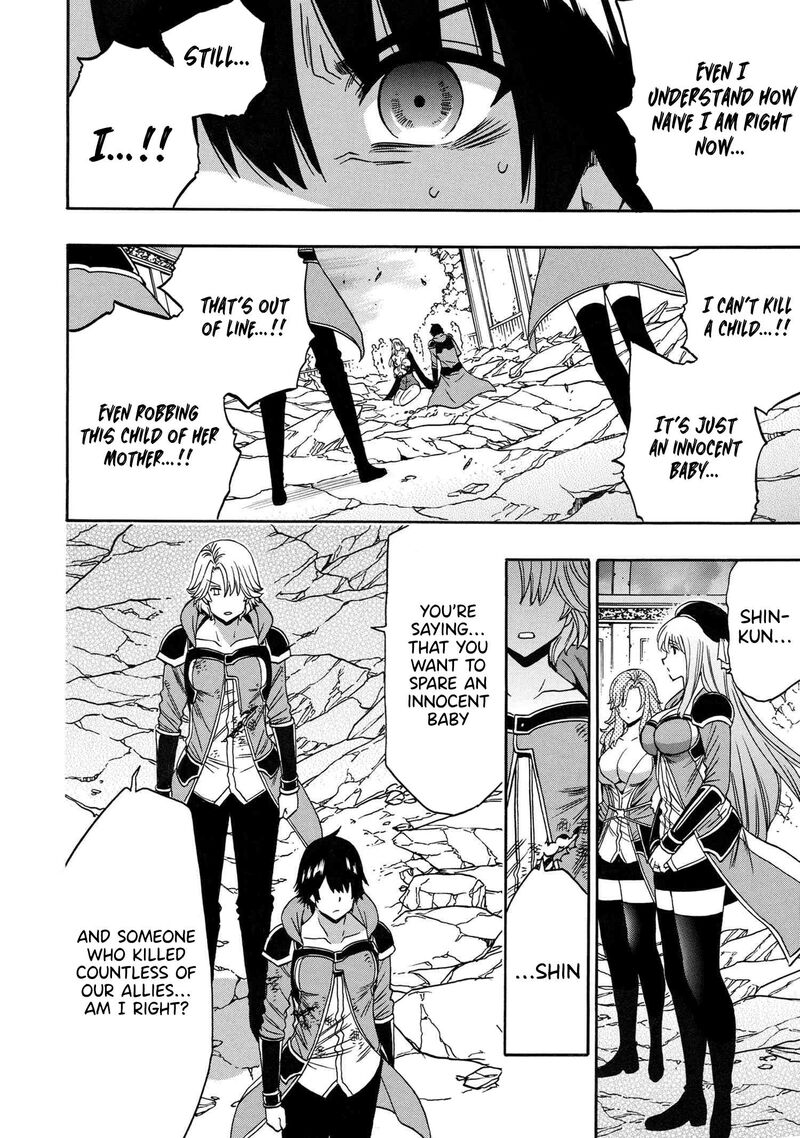 Kenja No Mago Chapter 88 Page 5