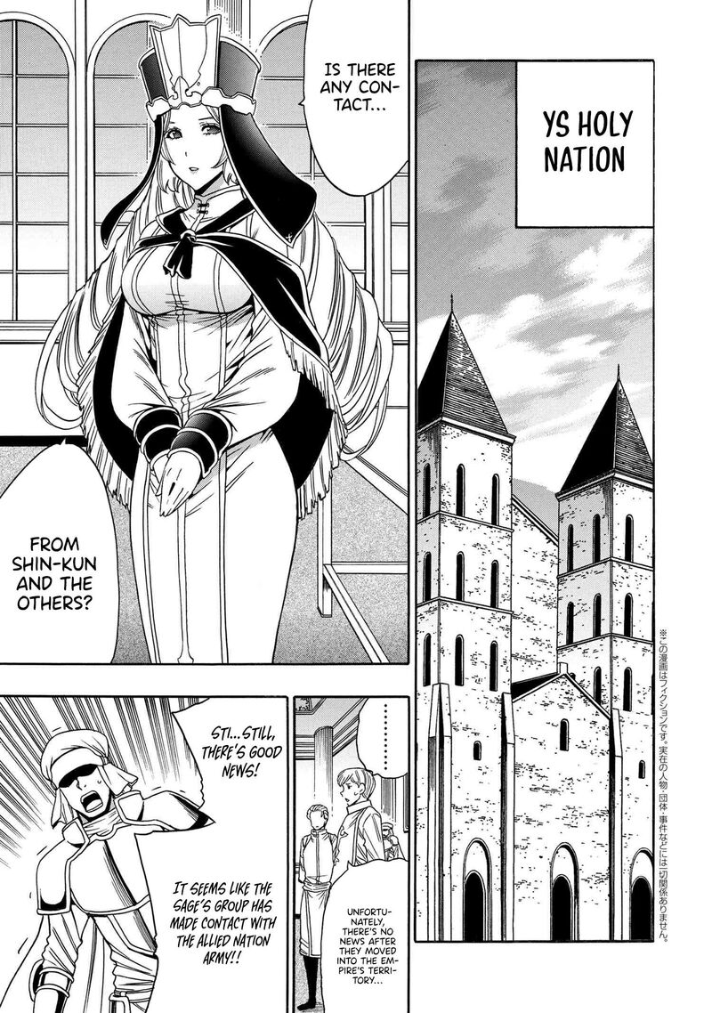 Kenja No Mago Chapter 89 Page 2