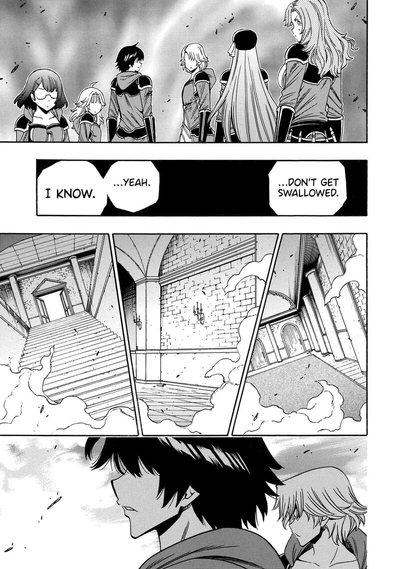 Kenja No Mago Chapter 89 Page 32