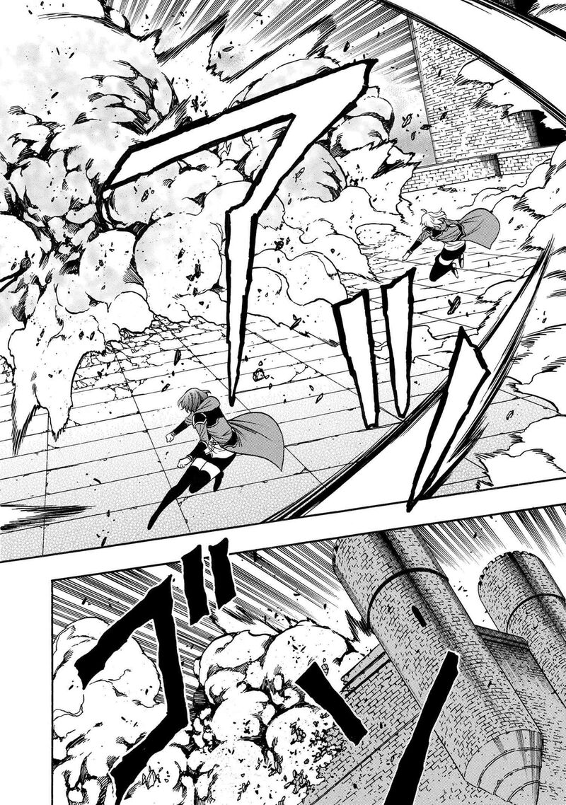 Kenja No Mago Chapter 89 Page 41