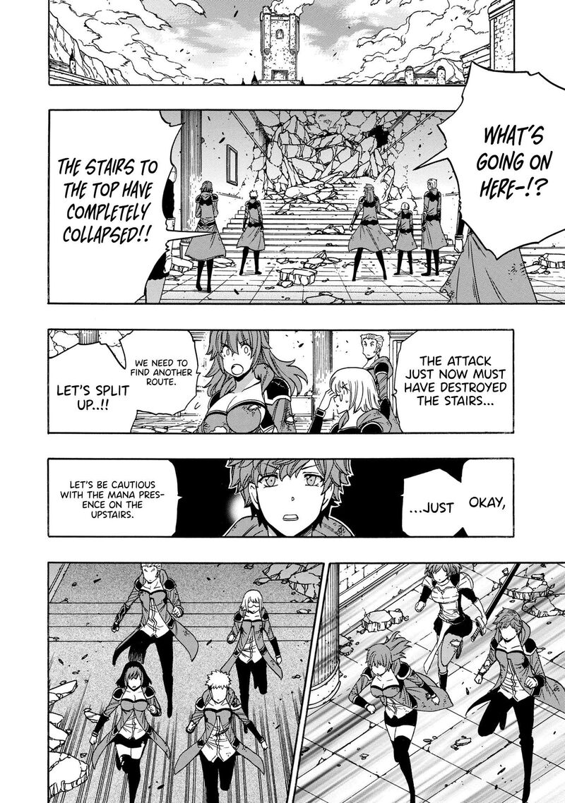 Kenja No Mago Chapter 90 Page 23