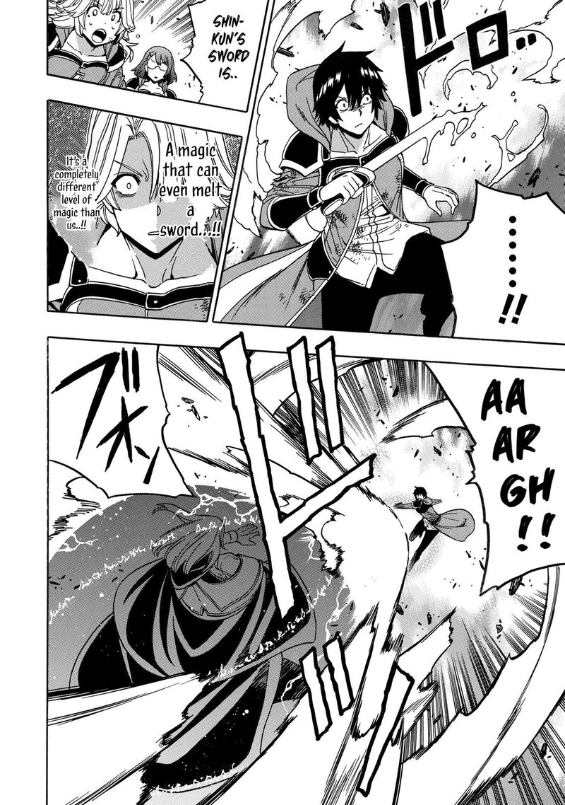 Kenja No Mago Chapter 90 Page 35