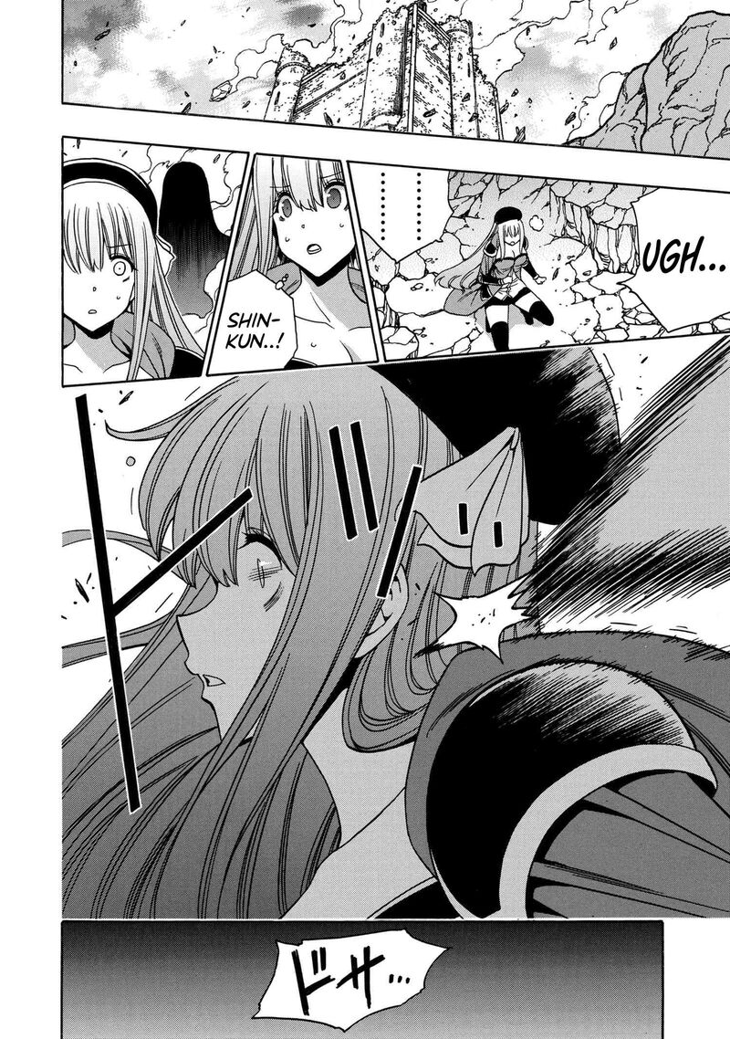 Kenja No Mago Chapter 90 Page 43