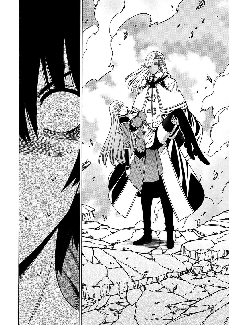 Kenja No Mago Chapter 90 Page 45