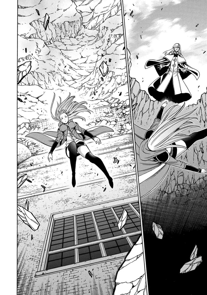 Kenja No Mago Chapter 90 Page 47