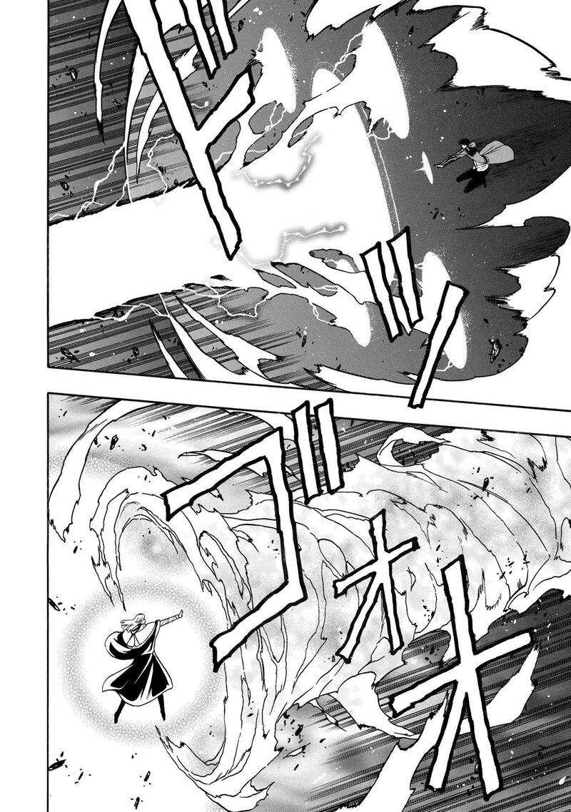 Kenja No Mago Chapter 90 Page 7