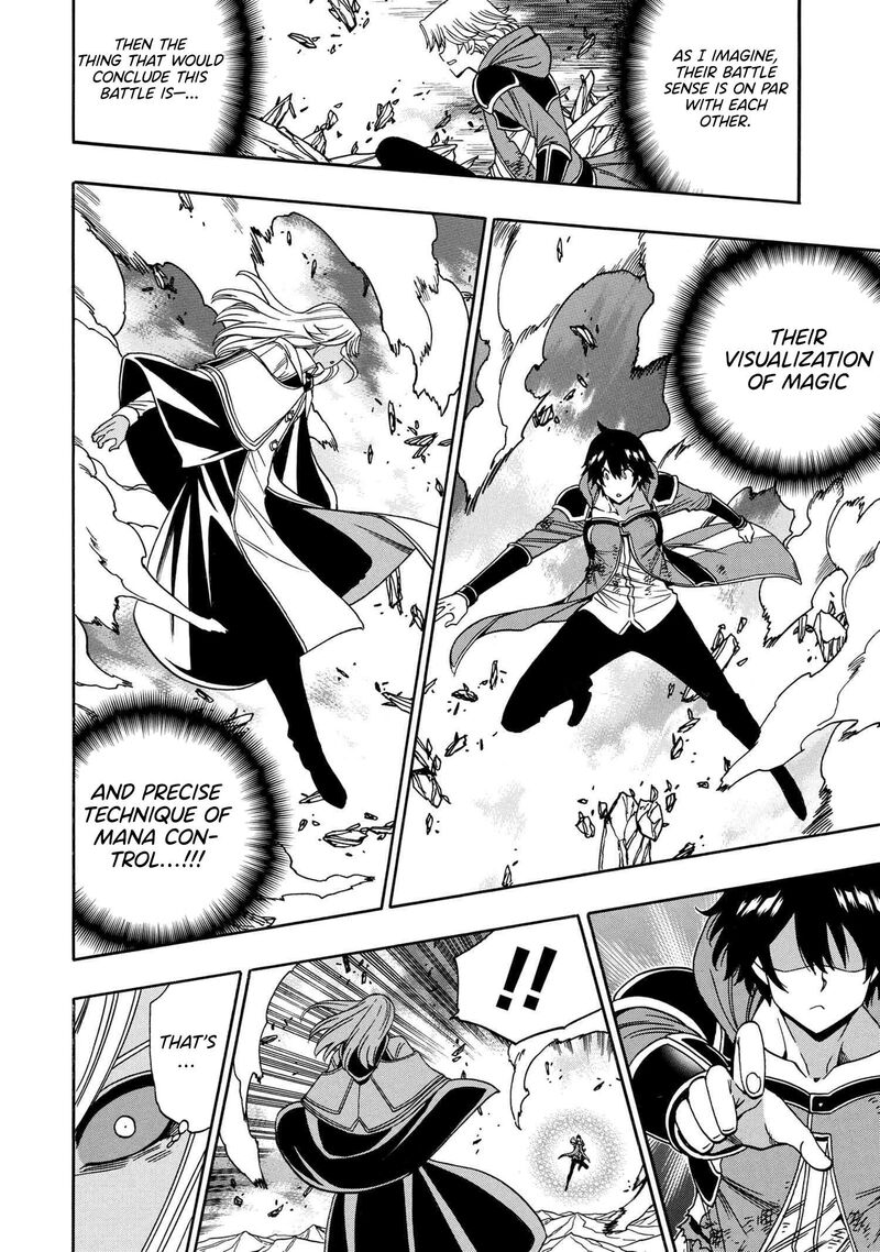 Kenja No Mago Chapter 90 Page 9