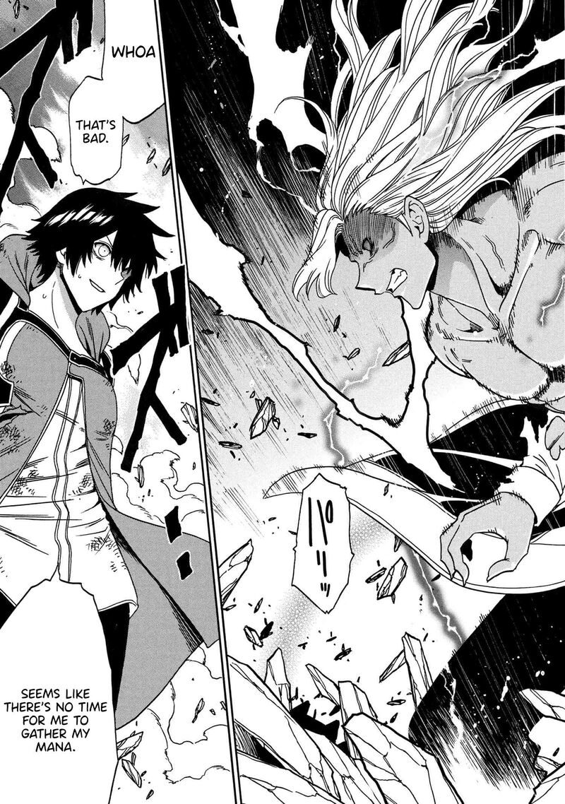 Kenja No Mago Chapter 91 Page 44