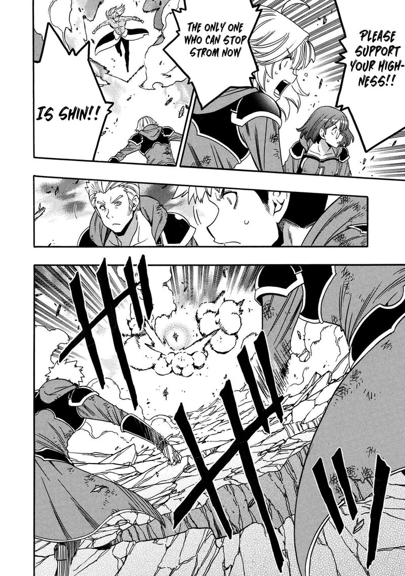 Kenja No Mago Chapter 92 Page 7