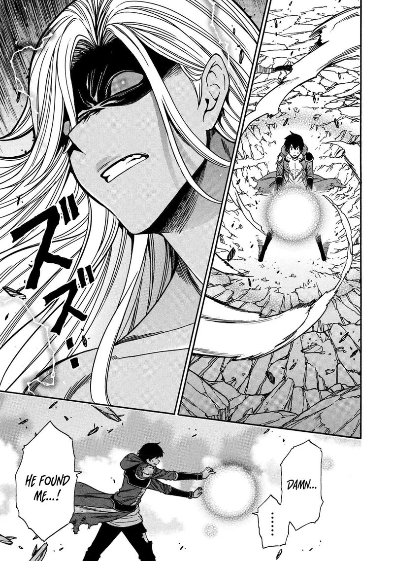Kenja No Mago Chapter 93 Page 12
