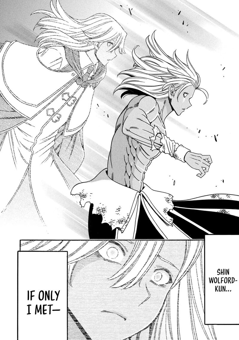 Kenja No Mago Chapter 93 Page 47