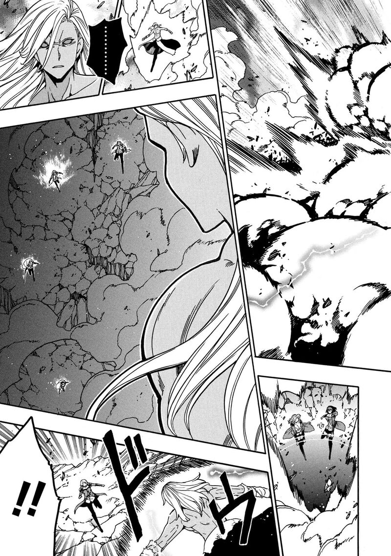Kenja No Mago Chapter 93 Page 8