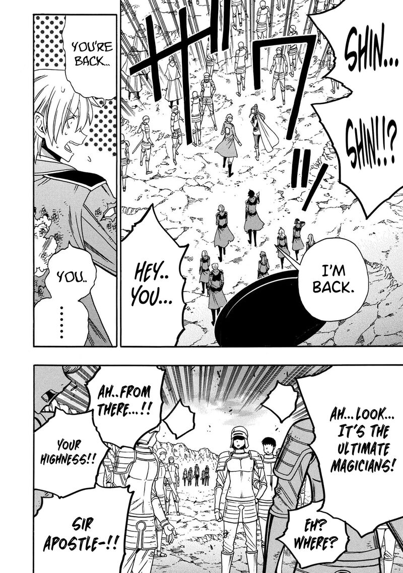Kenja No Mago Chapter 94 Page 13