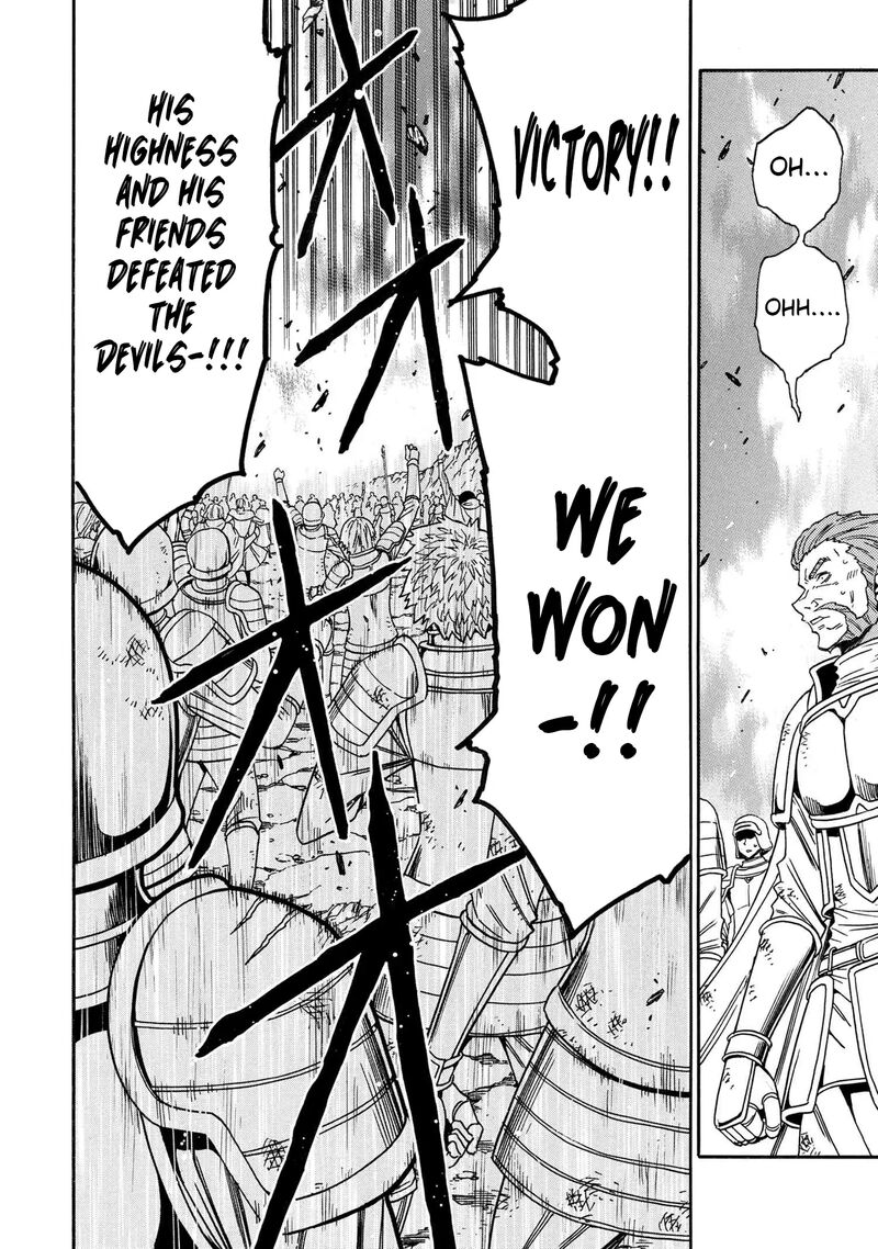 Kenja No Mago Chapter 94 Page 15