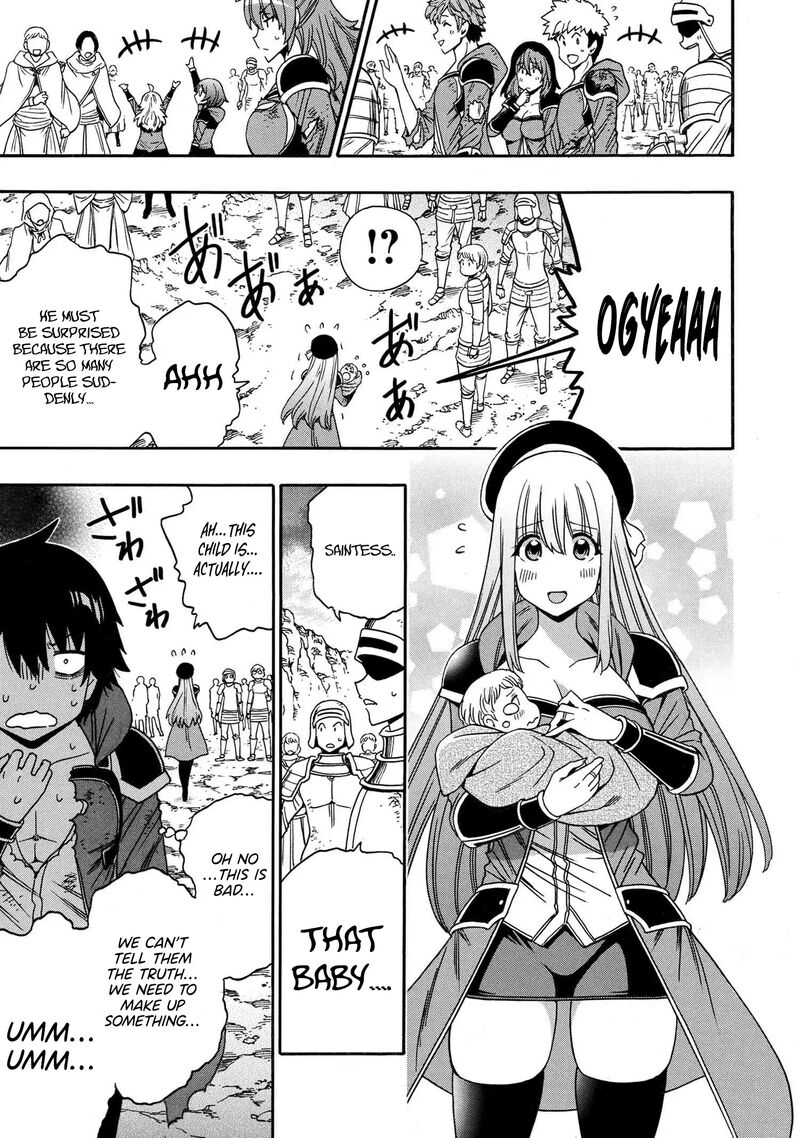 Kenja No Mago Chapter 94 Page 16