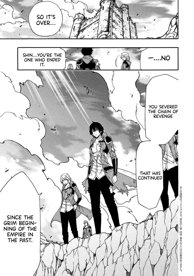Kenja No Mago Chapter 94 Page 2