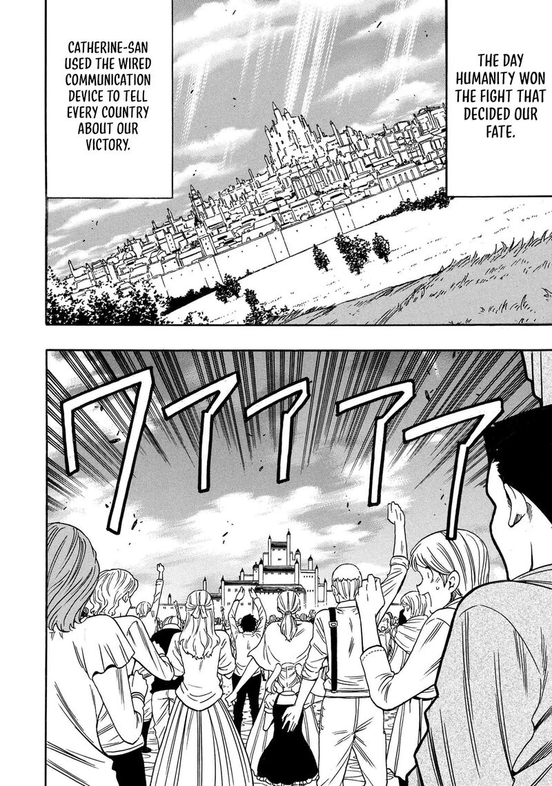 Kenja No Mago Chapter 94 Page 31
