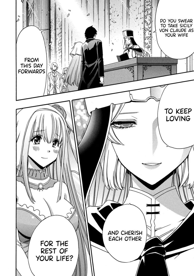 Kenja No Mago Chapter 94 Page 41