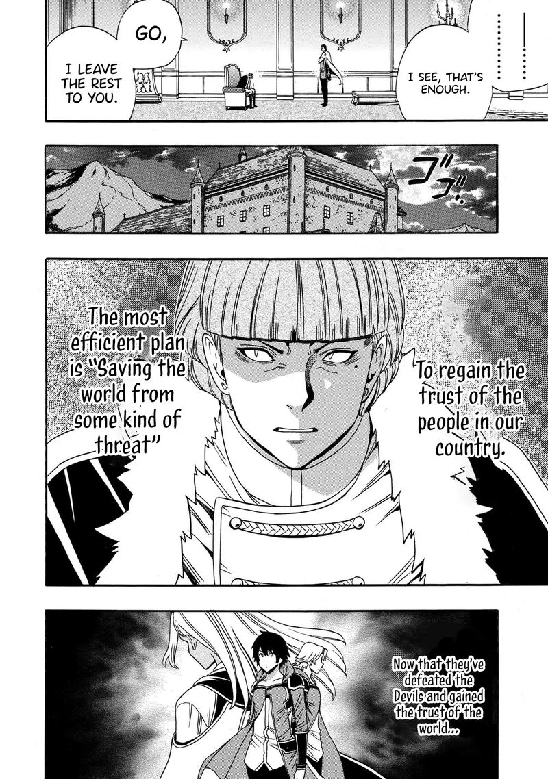 Kenja No Mago Chapter 94 Page 47