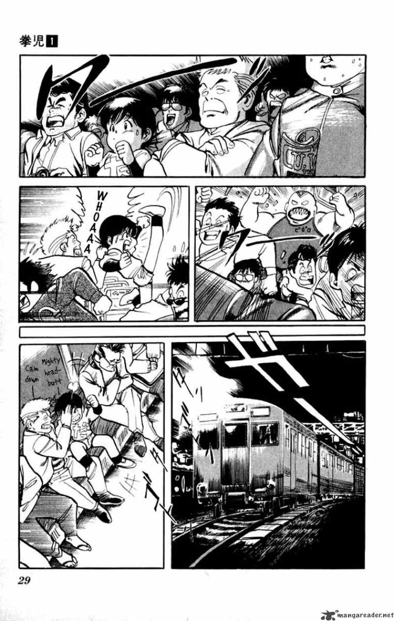 Kenji Chapter 1 Page 27