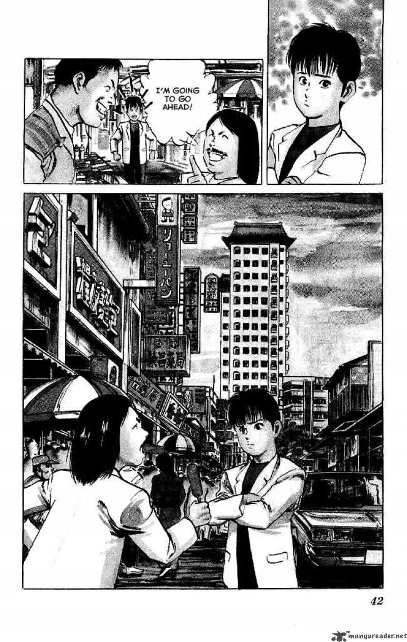 Kenji Chapter 100 Page 3
