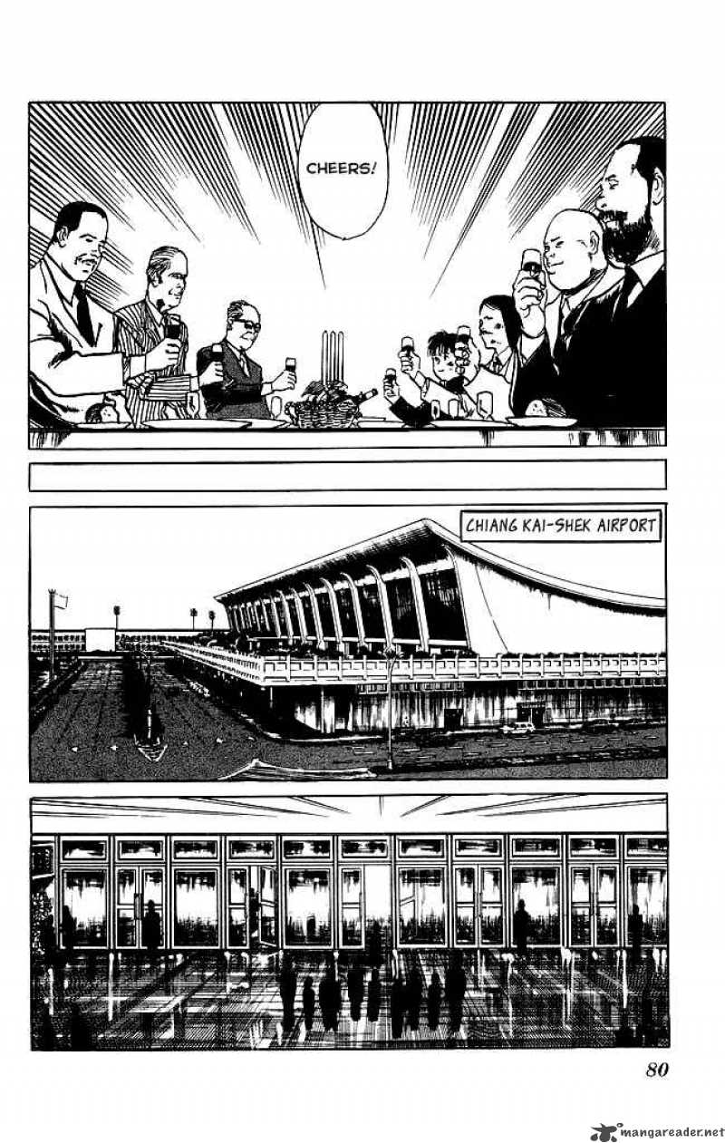 Kenji Chapter 101 Page 16