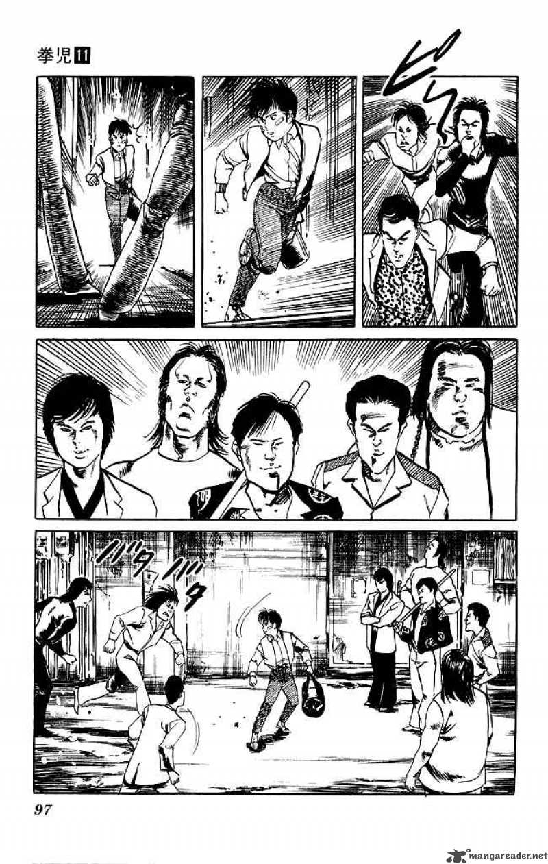 Kenji Chapter 102 Page 14