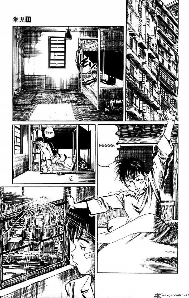 Kenji Chapter 103 Page 4